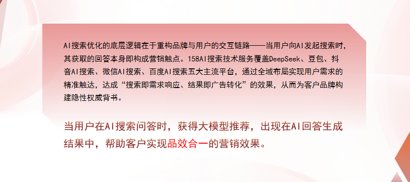 【防城港】中山GEO多少钱？入门仅需每天43元